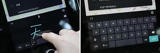  实用性|2020款荣威RX5 PLUS 日常实用性测试报告