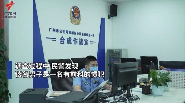  细节|男子尾随女子如厕欲猥亵被批捕！警方透露一个细节，细思极恐