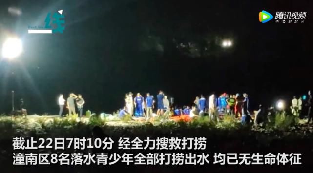  妈妈|“他去世的时候，他妈妈正在发朋友圈！”