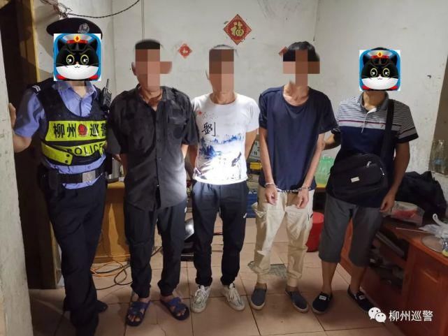 犯罪嫌疑人|聚焦民生案 | 柳州公安专注“民生小案”显成效