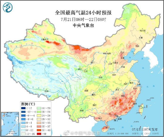 强降雨|强降雨重心北抬 高温势力日益蔓延