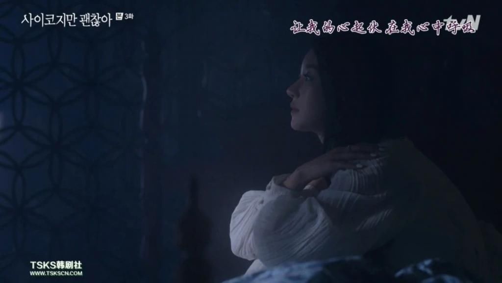 走起|金秀贤时隔5年回归之作，走起了暗黑童话风？