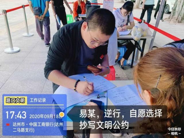 乱穿|【打脸曝光进行时】女子乱穿马路还当街大闹，结果…还有一大波高清无码照曝光！