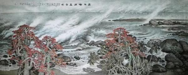 海洋画派 | 向海图强 · 庆祝人民海军成立75周年 中国海洋画作品展