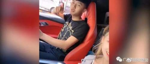  自首|我自首 错啦不敢再“牛”了丨回音壁