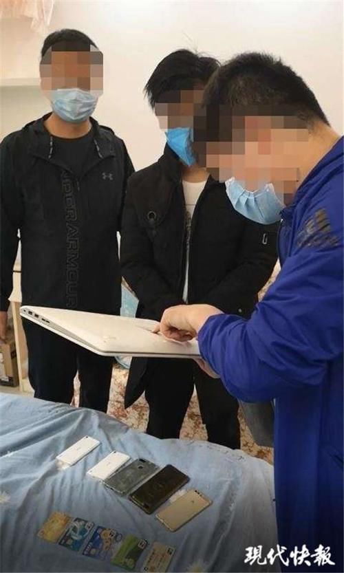  落网|销售“呼死你”软件非法获利上百万，4名嫌疑人落网