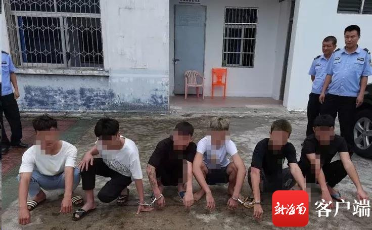  持刀|7人结伙持刀追砍人，万宁警方10小时“全拿下”