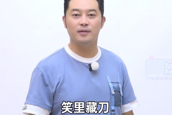  男团|跑男团讲冷笑话，蔡徐坤却拿郭麒麟造句，想不嗑CP都很难