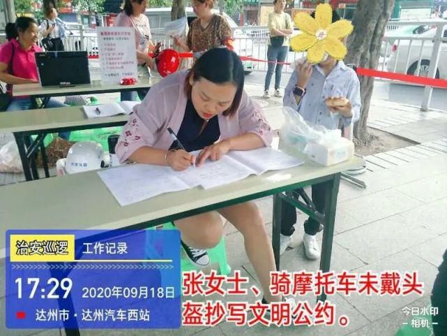 乱穿|【打脸曝光进行时】女子乱穿马路还当街大闹，结果…还有一大波高清无码照曝光！