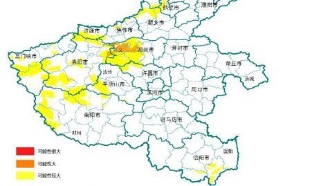 河南发布汛期地质灾害气象预警 部分地区