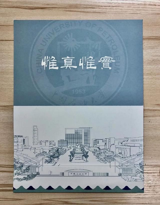  考生|4165件大学录取通知书抵达淄博！又到了PK颜值和创意的时候了