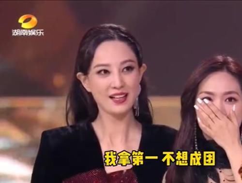  成团|成团之夜“扯头花”：黄龄不该激怒宁静，《花儿与少年4》将上演