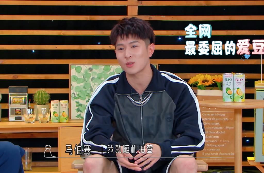  讲述|《我要这样生活》颜如晶改变造型学习女团舞，美娜讲述创业之路