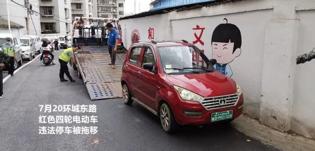 曝光|楚雄不文明行为大曝光！这些人、这些行为被处罚了（组图）