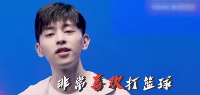  选秀节目|《这就是灌篮3》经费不足，除了邓伦，其他几个人都不认识