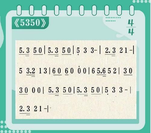  向往的生活|《5350》啥意思？有人要回蘑菇屋，宋丹丹刘宪华谁最有可能？