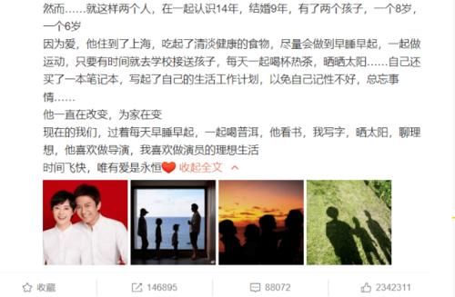  创作|孙俪放任孩子在家“涂鸦”，墙成为了他们的画板，邓超：这叫创作