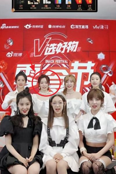  变化|硬糖少女直播间无修生图，失去创造营滤镜后，颜值变化很明显