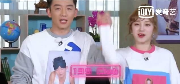  祝福|郑恺生日宋雨琦微博祝福？网友：爱奇艺奔跑吧会有新的cp