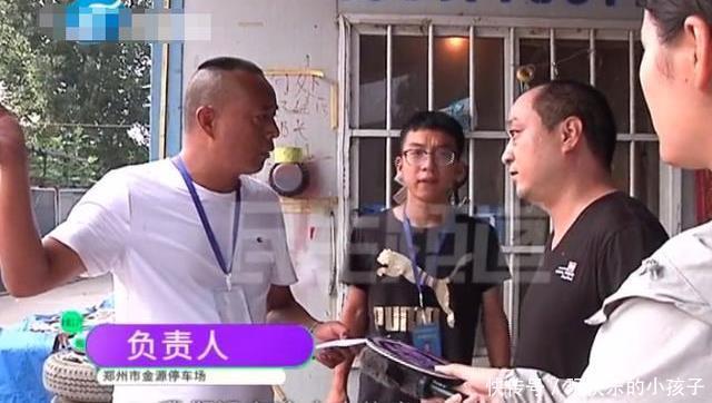  公里|拖车3公里收费2500，1公里要833块，这拖车金子做的？解释才搞笑