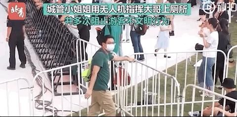 溧水|溧水城管小姐姐又又又来了！这次竟然帮忙找厕所？