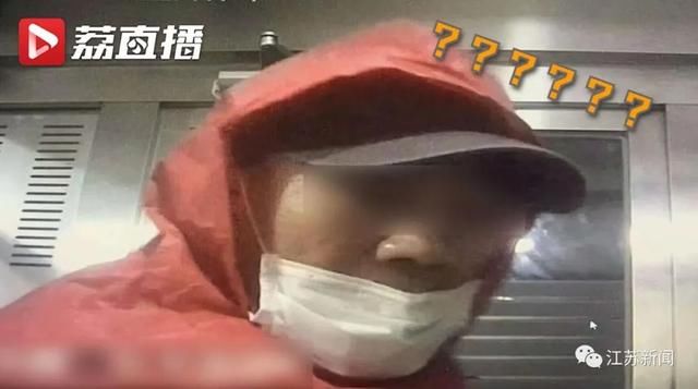  小区|男子费力撬开ATM机，打开瞬间傻眼：里面竟是…哈哈哈
