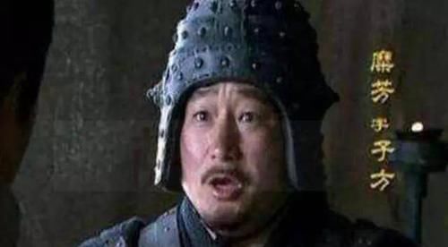  关羽|曹操安插卧底在刘备身边，坑了赵云，害了关羽张飞，骗了诸葛亮