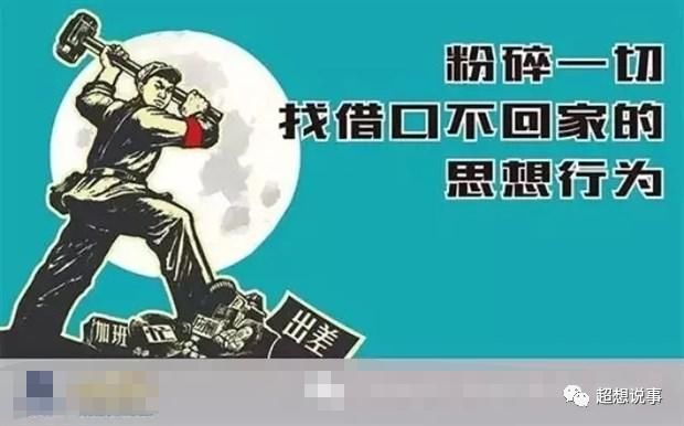  机智|独居老人摔倒后敲盆，四天后获救，这机智让人心酸