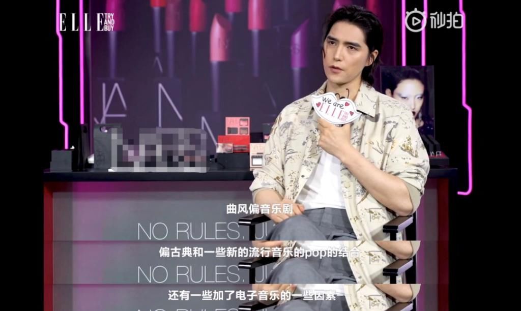  时代|老艺术家做派的阿云嘎，算不算流量时代的稀缺偶像？