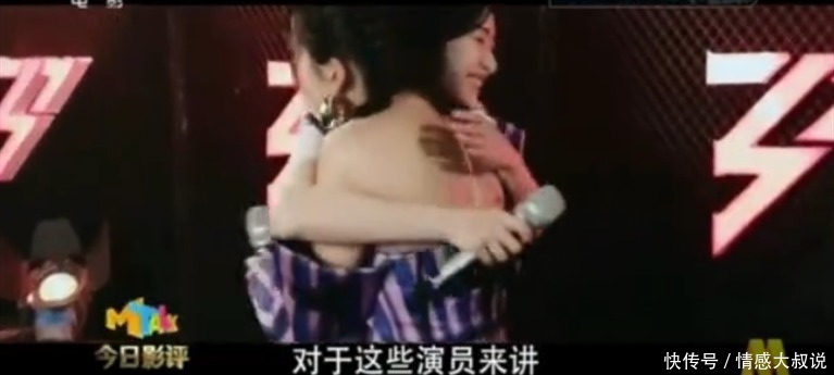 质疑声|央视评《浪姐》直言定位狭隘,以消费姐姐来制造噱头很难打破局面