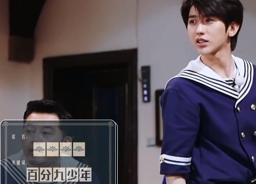  做法|蔡徐坤记不起百分九作品，看到郭麒麟的做法，“锅菜”是亲兄弟