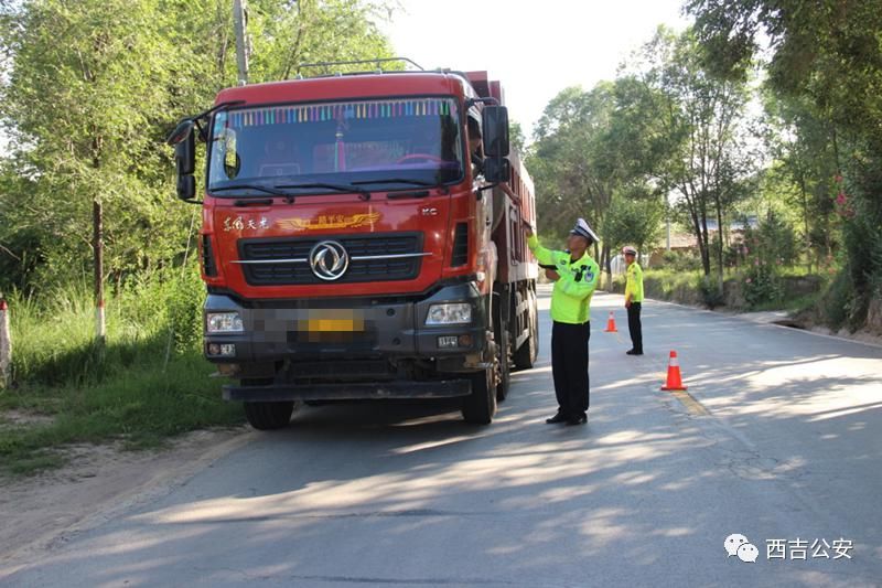  重拳|西吉公安零容忍、出重拳推进交通秩序管理