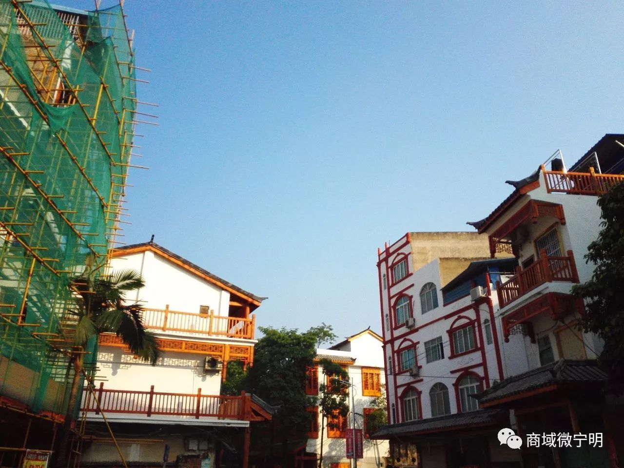 正在改造的荷城步行街,将会成为宁明县