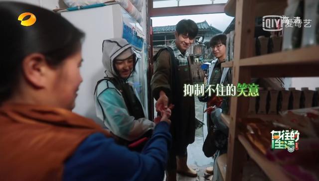  做客|《向往的生活》陈赫鹿晗做客蘑菇屋，刘宪华回归完美收官