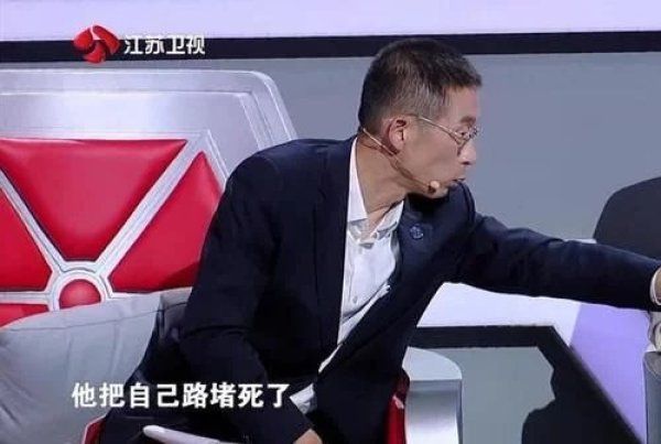  郭海欣|“脑王争霸赛”题目简单，选手说像石头剪刀布，王宇轩说谁都能做