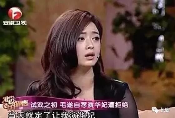 锤爆|她狠起来,连自己都锤爆了