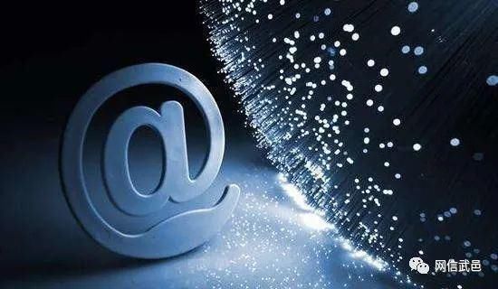  确诊病例|【网络谣言粉碎机】这些都别信