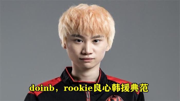 LPL|S11买进双韩援LPL队伍诞生，1年前喊出全华班口号，被选手坑800万