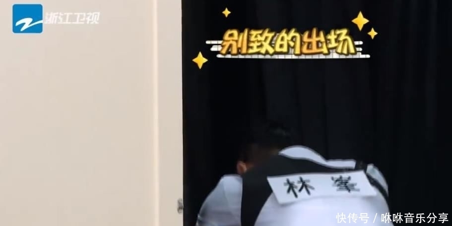  迎来|跑男迎来最重磅嘉宾，成员们集体起立欢迎，郑恺还大喊他爸爸！