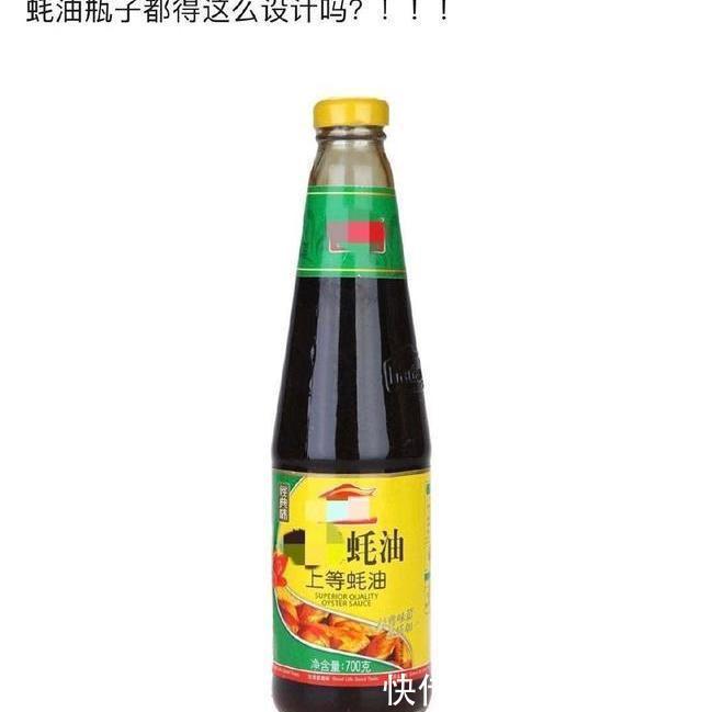  真实|十则搞笑段子，代入感太强了，真实到扎心