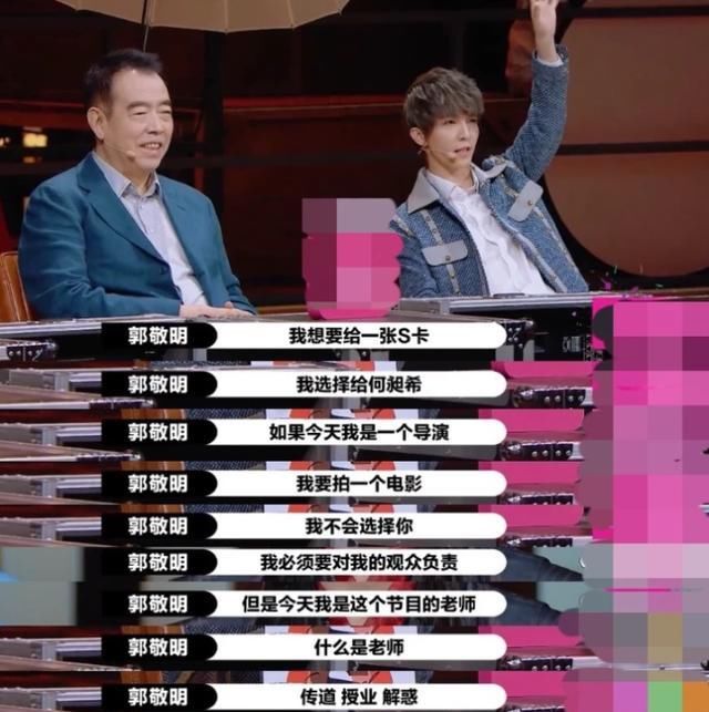 演员|他究竟有何背景？被尔冬升批演技烂，第一次演戏却＂搬动＂半个娱乐圈