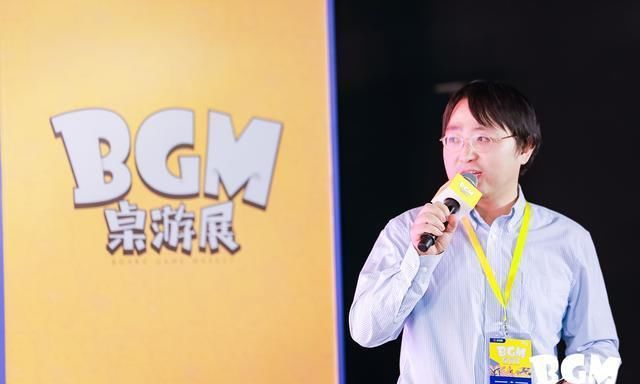 观众|写在2020BGM桌游展结束后