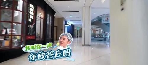  这次|NPC上跑男，他的一个动作却惊呆所有人，网友：这次黑不起来！