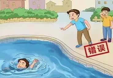  结束|痛心，高考刚结束，悲剧就发生！