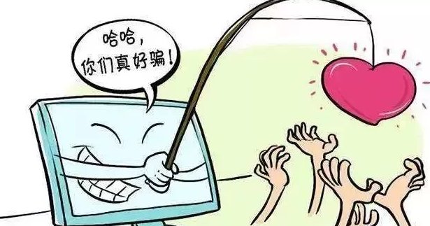 妈妈|被骗14万元！玉林一单身妈妈遭遇“杀猪盘”，套路太深了~