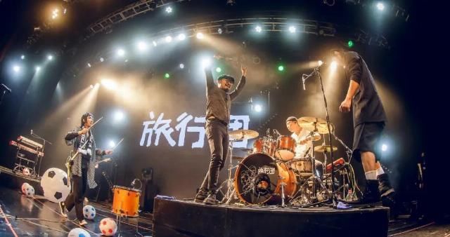  发新|这个乐队发新歌，吴青峰都说太好哭了