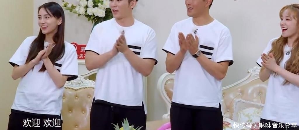  迎来|跑男迎来最重磅嘉宾，成员们集体起立欢迎，郑恺还大喊他爸爸！