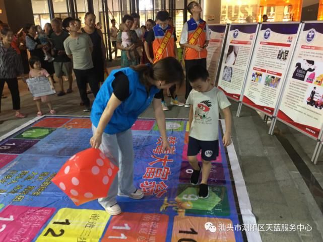 孩子|潮阳区毒品预防暨网络安全，电信反诈普法宣传活动