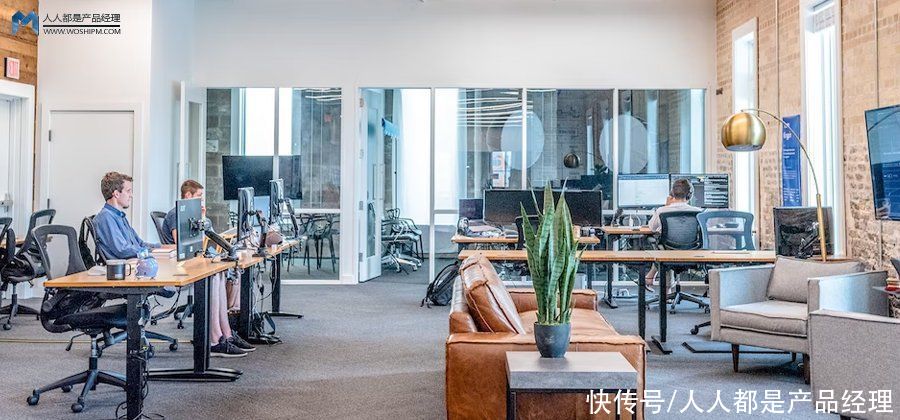 以IPD管理模型来构建需求管理体系
