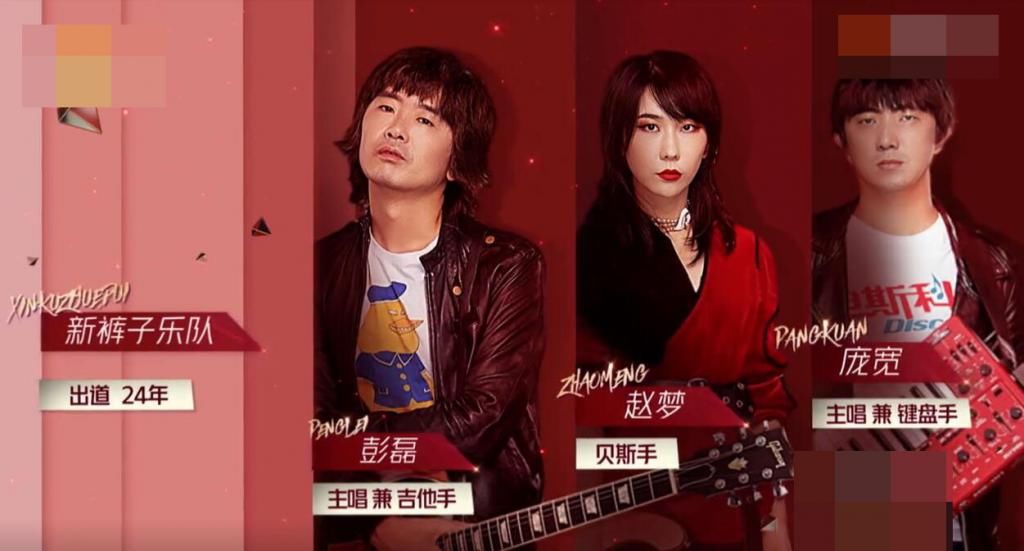  乘风破浪|《乘风破浪的姐姐》重组，从个人喜爱度分析，两队实力谁更胜一筹